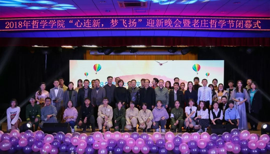微信图片_20181217181554.jpg