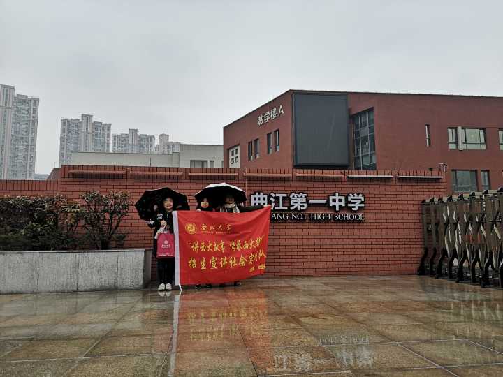 边怡雯组的1.jpg